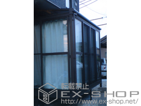 のテラス囲い・サンルーム ほせるんですII F型 床納まり ランマなし 積雪〜20cm対応 施工例