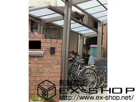 LIXIL NV(gXe)̃TCN|[gE]Ԓu J[u|[gVO}V ~j ϐ`20cmΉ {H