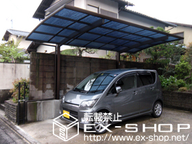 のカーポート プレシオスポート 単体 積雪〜20cm対応 施工例