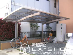 ���m�������s��LIXIL ���N�V���i�g�X�e���j�̃J�[�|�[�g �J�[�u�|�[�g�V�O�}III �ϐ�`20cm�Ή� �{�H��