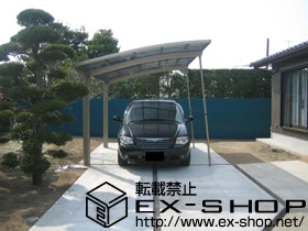 �É����l���s����LIXIL ���N�V���i�g�X�e���j�̃T�C�N���|�[�g�E���]�Ԓu���� �J�[�u�|�[�g�V�O�}III �ϐ�`30cm�Ή��{���E���T�|�[�g �����O��23�p�~2�{���[�������� �W���^�C�v 2�{���� �{�H��