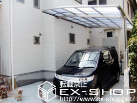 のカーポート ルーフポートシグマIII 積雪〜20cm対応 施工例