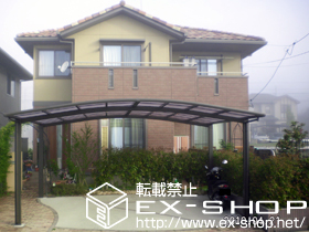 のカーポート カーブポートシグマIII ワイド 積雪〜20cm対応 施工例