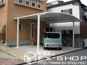 のカーポート カーブポートシグマ? ワイド 積雪〜20cm対応 施工例