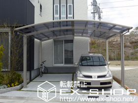 のカーポート プレシオスポート ワイド 積雪〜20cm対応 施工例