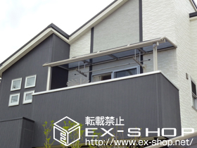 のバルコニー・ベランダ屋根 ヴェクターテラス R型 屋根タイプ 単体 積雪〜20cm対応 施工例