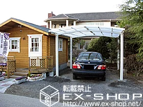 LIXIL ���N�V��(�g�X�e��)�̃J�[�|�[�g �J�[�u�|�[�g�V�O�}III   ���C�h �ϐ�`20cm�Ή� �{�H��