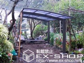 �_�ސ쌧������s��LIXIL ���N�V���i�g�X�e���j�̃J�[�|�[�g �J�[�u�|�[�g�V�O�}�V �ϐ�`20cm�Ή��{���E���T�|�[�g�i�W�����p�j�~2�{ �{�H��