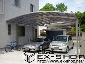 のカーポート カーブポートシグマIII ワイド 積雪〜20cm対応 施工例