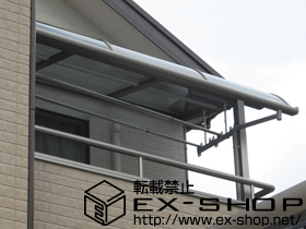 のバルコニー・ベランダ屋根 ライザーテラスII R型 屋根タイプ 単体　積雪〜20cm対応 施工例