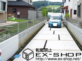 のフェンス・柵 ハイグリッドフェンスN8型 施工例