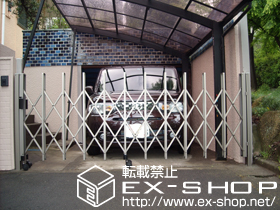 のカーゲート トリップゲート PA型 ノンレール 片開き 施工例