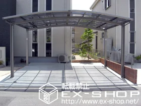 �������v���Ďs��LIXIL ���N�V���i�g�X�e���j�̃J�[�|�[�g �J�[�u�|�[�g�V�O�}�V ���C�h�^�C�v �ϐ�`20cm�Ή� �{�H��