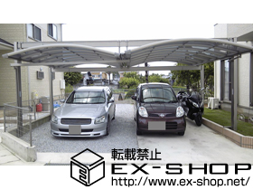 のカーポート マルチスクエア アール屋根2台合掌 標準柱仕様 積雪〜20cm対応 施工例