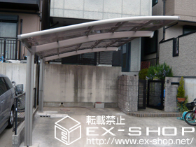 のカーポート カーブポートシグマ? 積雪〜20cm対応＋着脱式サポート柱×2セット 施工例