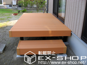 のウッドデッキ リウッドデッキII  単体＋独立式リウッドステップ 施工例