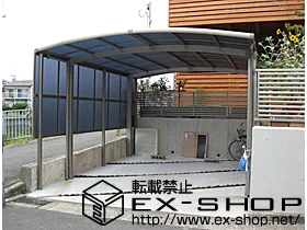 ���Ɍ��_�ˎs�������LIXIL ���N�V���i�g�X�e���j�̃J�[�|�[�g �J�[�u�|�[�g�V�O�}III�@���C�h �ϐ�`20cm�Ή�+�T�C�h�p�l���@2�i�@ �{�H��