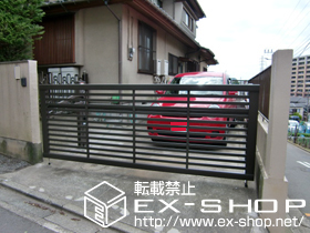 のカーゲート ワイドオーバードアR3型 電動式 施工例