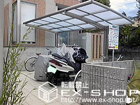 LIXIL NV(gXe)̃TCN|[gE]Ԓu J[u|[gVO}III ~j ϐ`30cmϗ {H