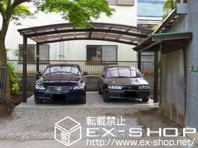 のカーポート カーブポートシグマIII ワイド 積雪〜20cm対応 施工例