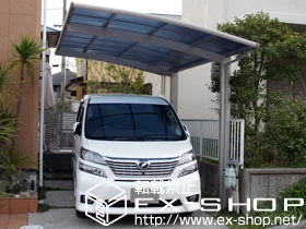 ���s�{���c�ӎs��YKKAP�̃J�[�|�[�g ���C�i�|�[�g �ϐ�`20cm�Ή� �{�H��