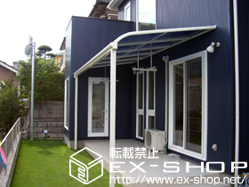 のテラス屋根 ヴェクターテラス R型 テラスタイプ 単体 積雪〜20cm対応＋吊り下げ式物干し 標準 2本入り 施工例