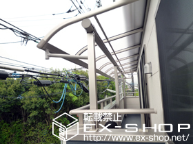 のバルコニー・ベランダ屋根 プレシオステラス R型 屋根タイプ 連棟 積雪〜20cm対応 施工例