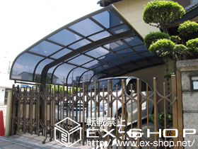 のカーポート テールポートシグマIII 積雪〜20cm対応 施工例