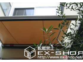 のオーニング・日よけ 彩鳥C型 ボックスタイプ 手動式　【特注】 施工例