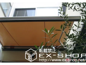 LIXIL NV(gXe)̃I[jOETVF[hE悯 ʒC^ {bNX^Cv 蓮@yz {H