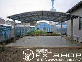 のカーポート カーブポートシグマ? ワイドタイプ 積雪〜20cm対応＋収納式物干し 標準 2本入×2セット 施工例