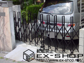 のカーゲート トリップゲート PA型 ノンレール 片開き 施工例