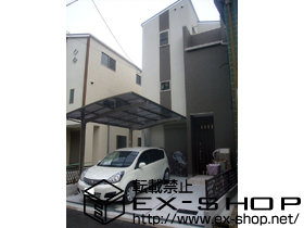 のカーポート カーブポートシグマIII 積雪〜20cm対応 施工例