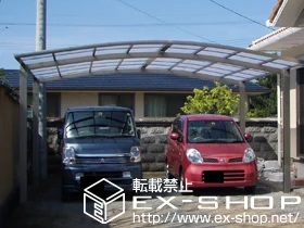 �R�������s��LIXIL ���N�V���i�g�X�e���j�̃J�[�|�[�g �J�[�u�|�[�g�V�O�}III ���C�h �ϐ�`20cm�Ή� �{�H��