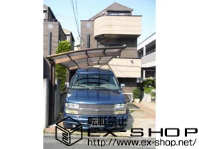 �����s�������YKKAP�̃J�[�|�[�g ���C�i�|�[�g �ϐ�`20cm�Ή� �{�H��