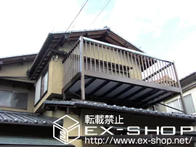 LIXIL NV(gXe)̃oRj[Ex_ ANgXe[WA^ ׊iq P u {H