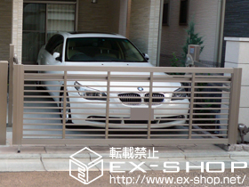 のカーゲート オーバードアR1型 電動式 施工例