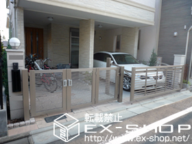 の門扉 プリレオＲ1型 3枚折戸仕様 施工例