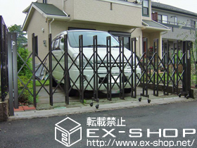 のカーゲート アルシャイン L型 Ａタイプ ノンレール 片開き 施工例