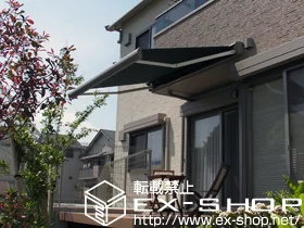 LIXIL NV(gXe)̃I[jOETVF[hE悯 ʒS^ {bNX^Cv 蓮 {H