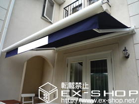 のオーニング・日よけ マルキルックス フリューゲル 手動式 施工例