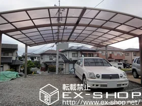 LIXIL リクシル(トステム)のカーポート カーブポートシグマIII ワイド　積雪～20cmr対応 施工例