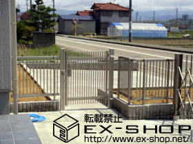 の門扉 ハイ千峰 片開き[門柱仕様] 施工例