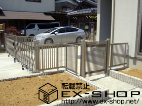 のフェンス・柵 プリレオR2型フェンス[フリーポール] 施工例