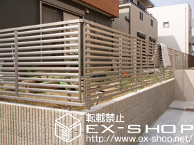 のフェンス・柵 プリレオR3型フェンス[フリーポール] 施工例