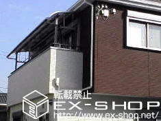 LIXIL ���N�V��(�g�X�e��)�̃o���R�j�[���� ���C�U�[�e���XII R�^ �����^�C�v �A�� �ϐ�`20cm�Ή� �{�H��