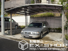 のカーポート カーブポートシグマIII ワイド 積雪〜20cm対応 施工例