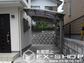 のカーポート カーブポートシグマ? 積雪〜20cm対応＋収納式物干し 標準 2本入り 施工例