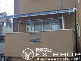 のバルコニー・ベランダ屋根 ライザーテラスII R型 屋根タイプ 単体 積雪〜20cm対応 施工例