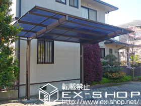 のカーポート エックスルーフ 前上がり 積雪〜20cm対応 施工例